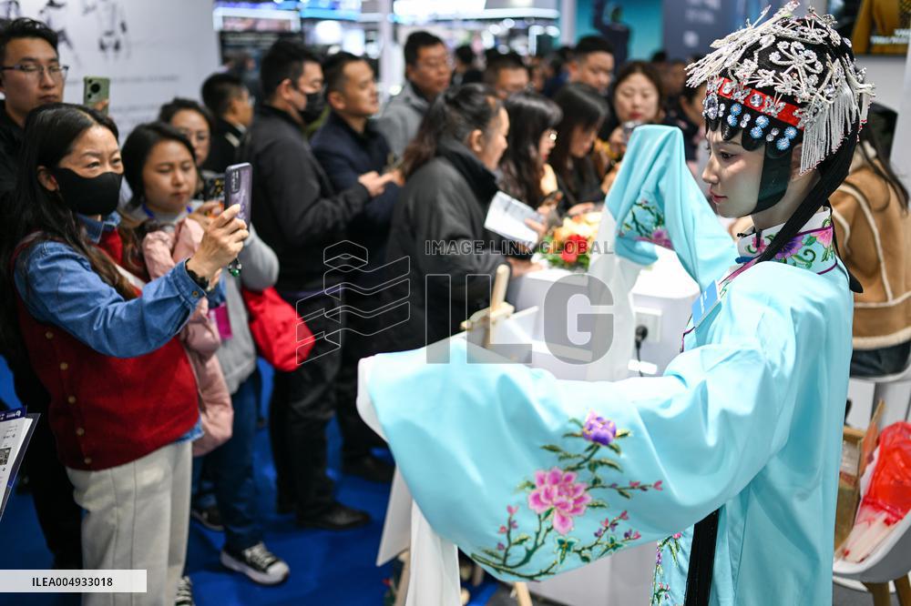 2025 WIMC Held in Nanjing