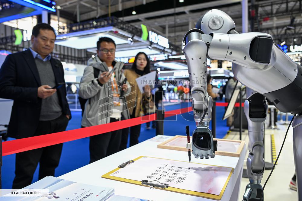 2025 WIMC Held in Nanjing