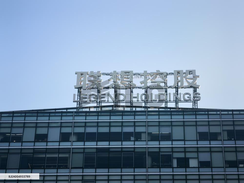 LEGEND Holdings