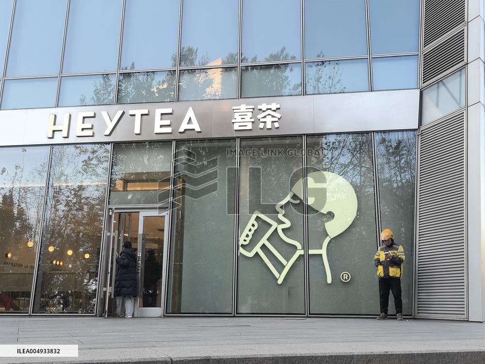 Heytea
