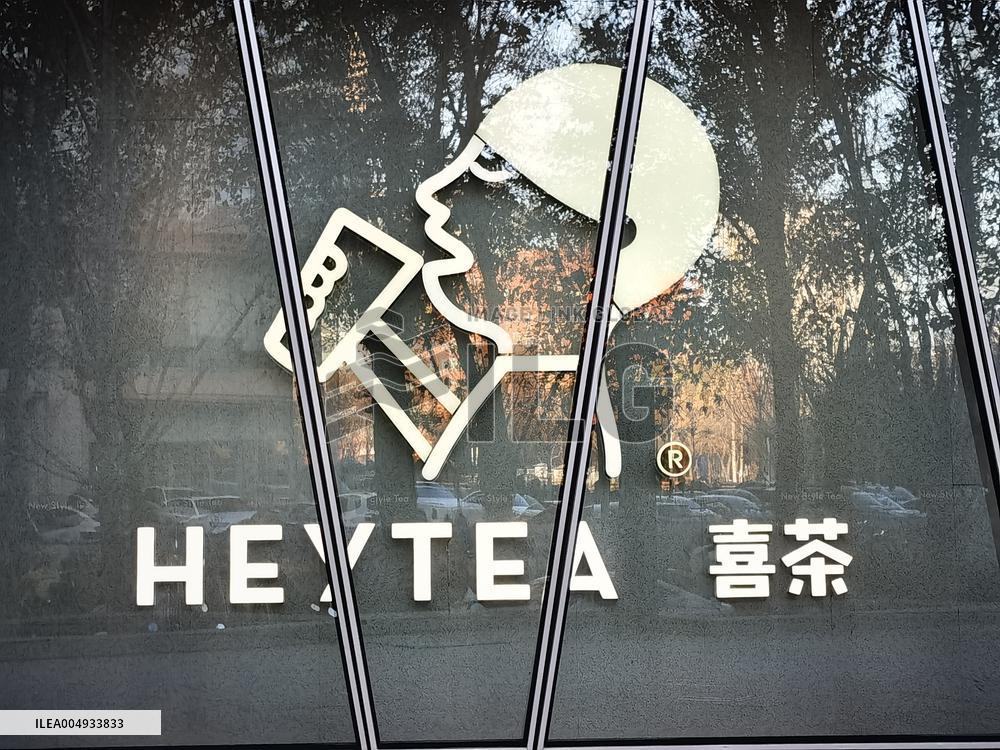 Heytea