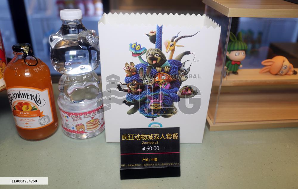 Disney Animated Film Zootopia 2