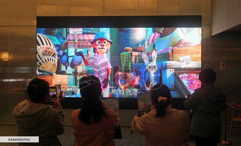 Disney Animated Film Zootopia 2