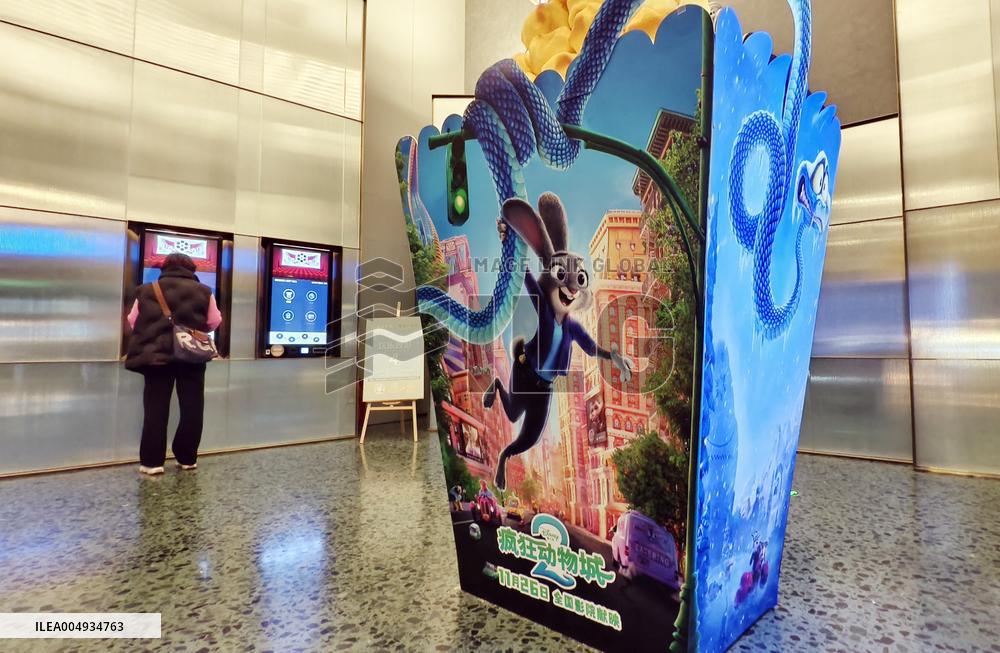 Disney Animated Film Zootopia 2