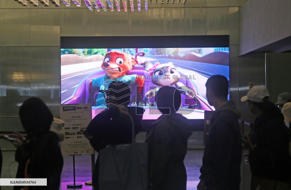 Disney Animated Film Zootopia 2