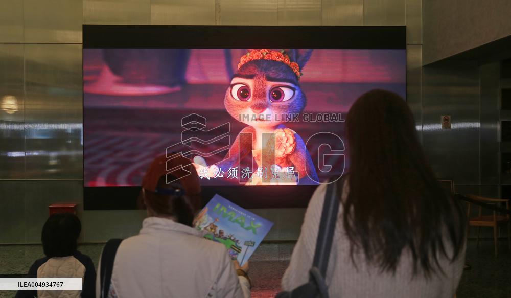 Disney Animated Film Zootopia 2