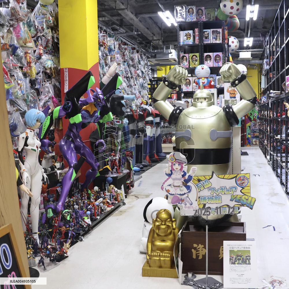 Animation figures museum in Japan