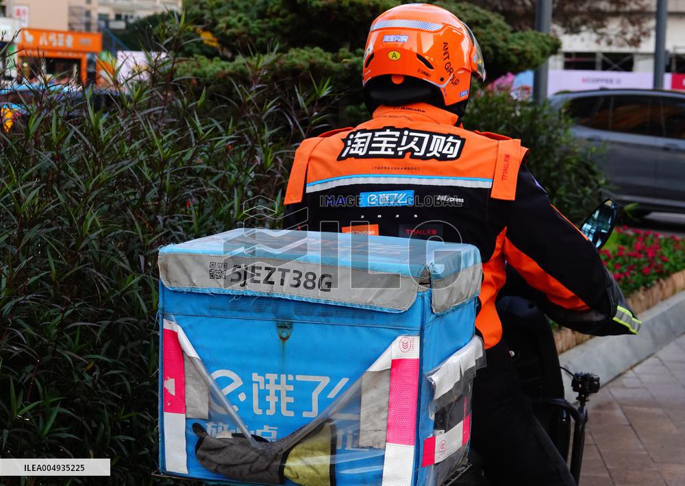 Taobao Flash Shopping