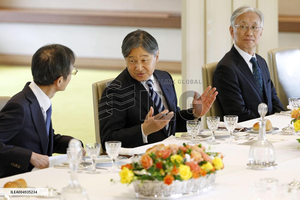 Japan Emperor Naruhito