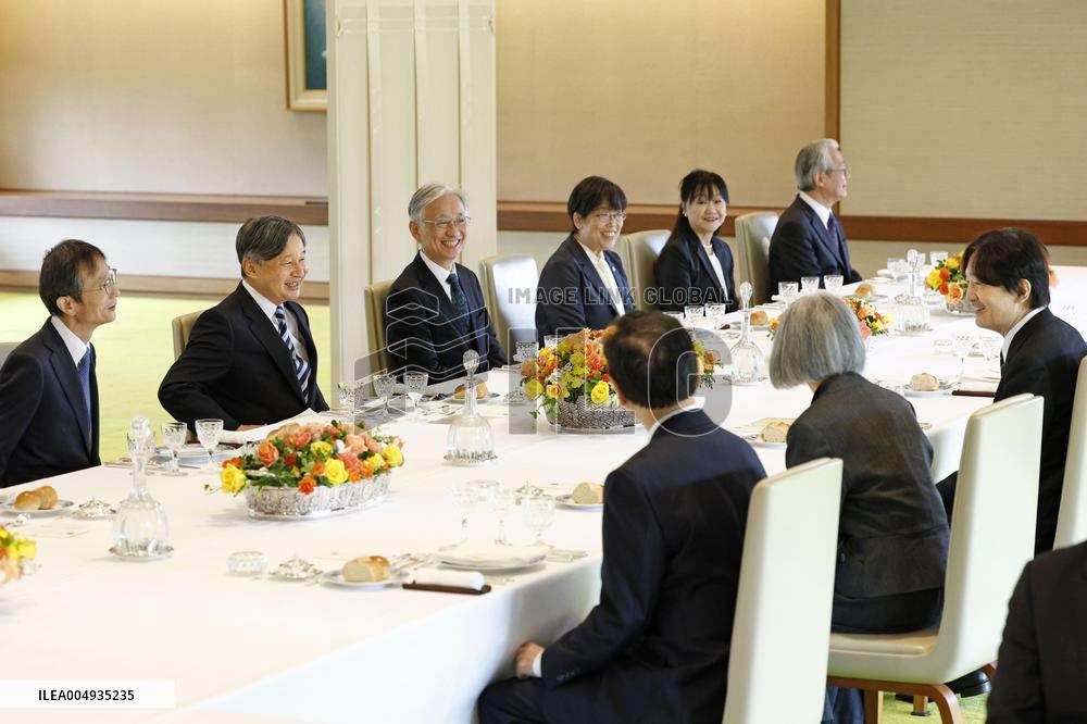 Japan Emperor Naruhito