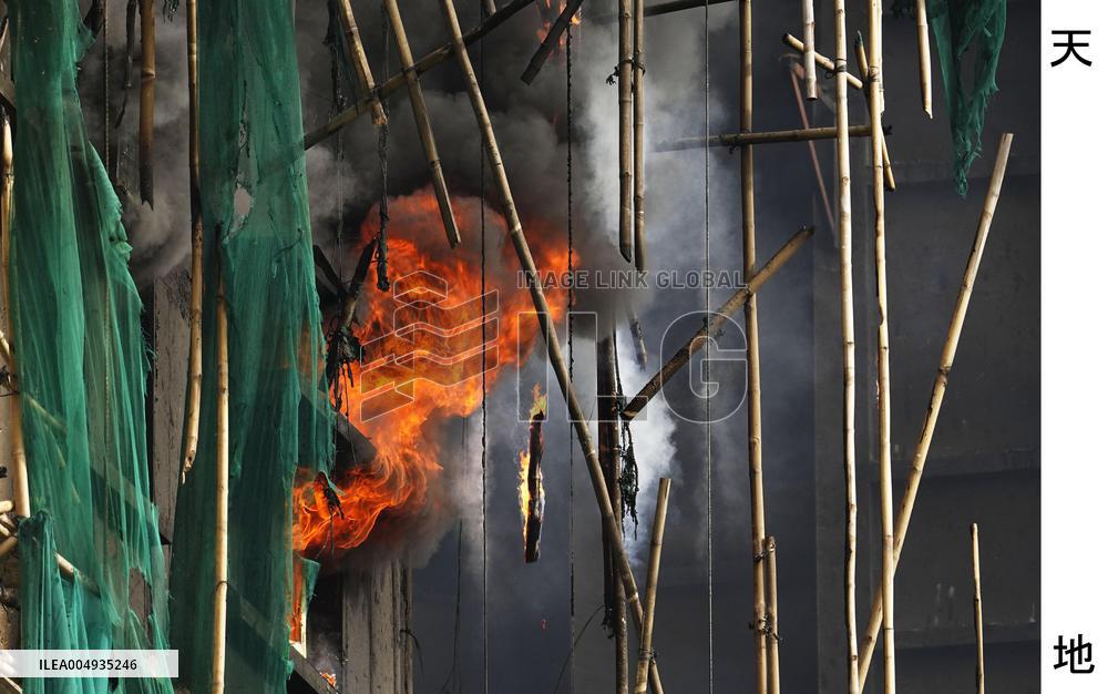 Hong Kong fire