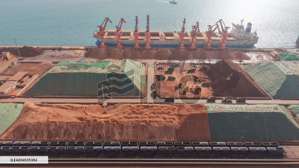Qingdao Port Ore Terminal