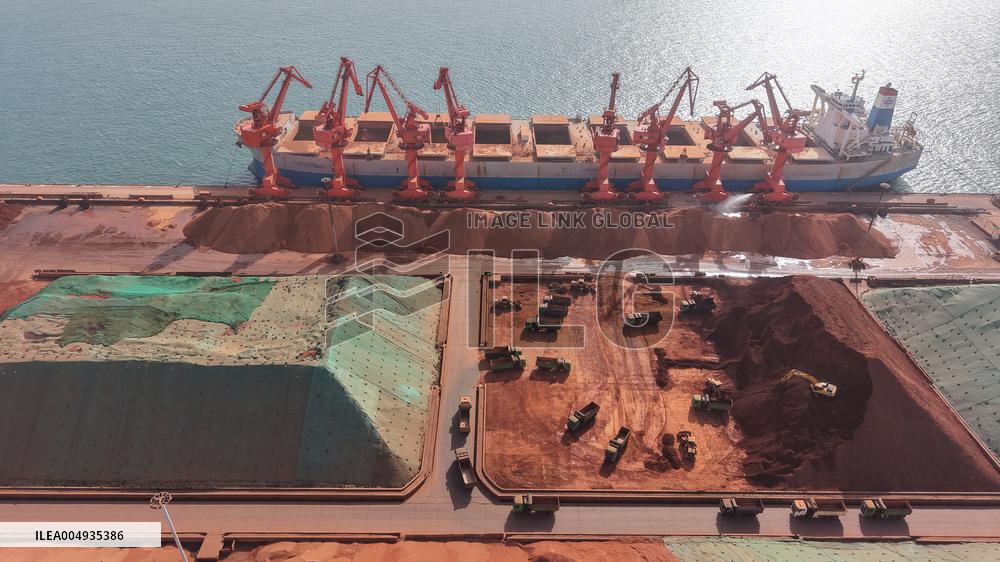 Qingdao Port Ore Terminal