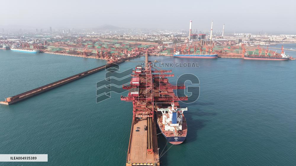 Qingdao Port Ore Terminal