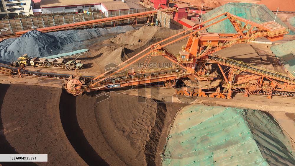 Qingdao Port Ore Terminal