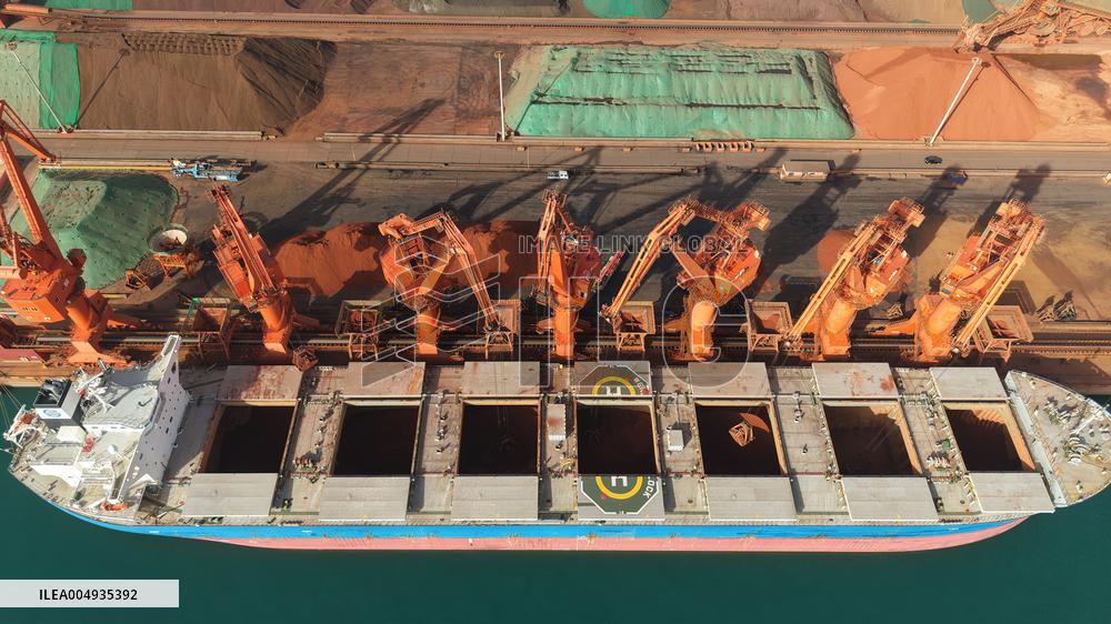 Qingdao Port Ore Terminal