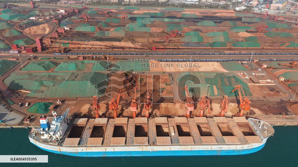 Qingdao Port Ore Terminal