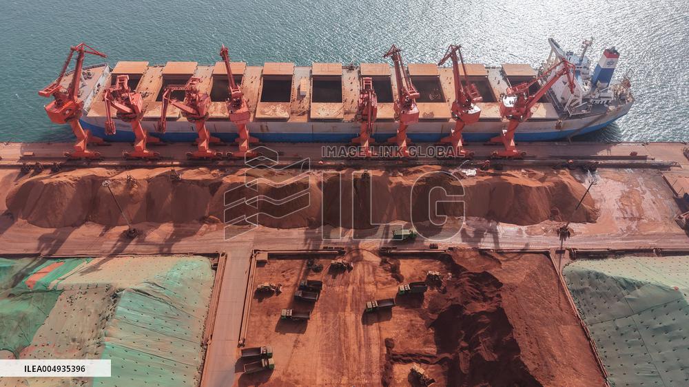 Qingdao Port Ore Terminal
