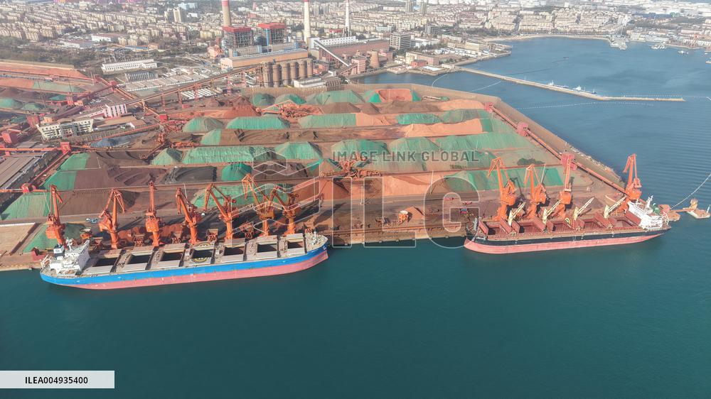 Qingdao Port Ore Terminal