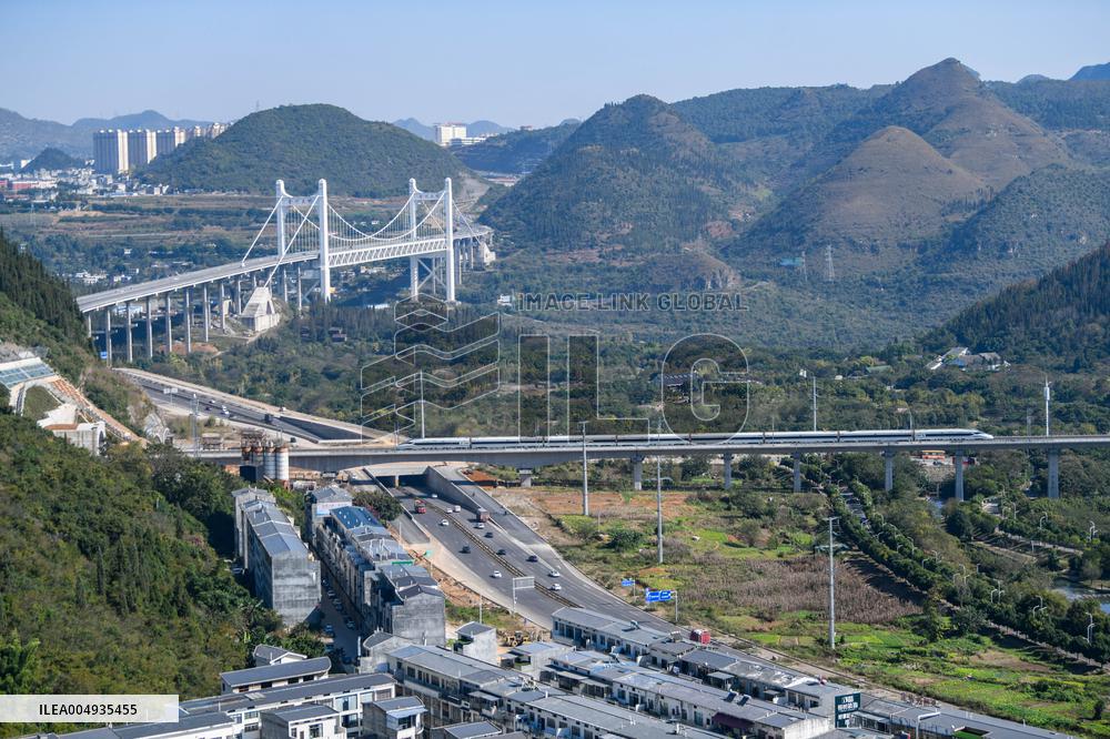 Panzhou-Xingyi Railway Put Into Operation