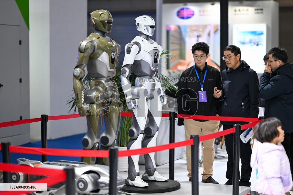 2025 WIMC Held in Nanjing