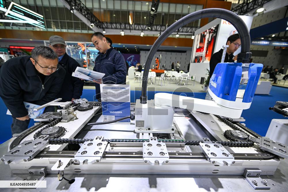 2025 WIMC Held in Nanjing