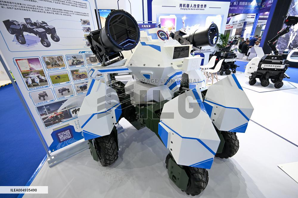 2025 WIMC Held in Nanjing