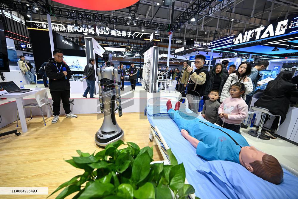 2025 WIMC Held in Nanjing