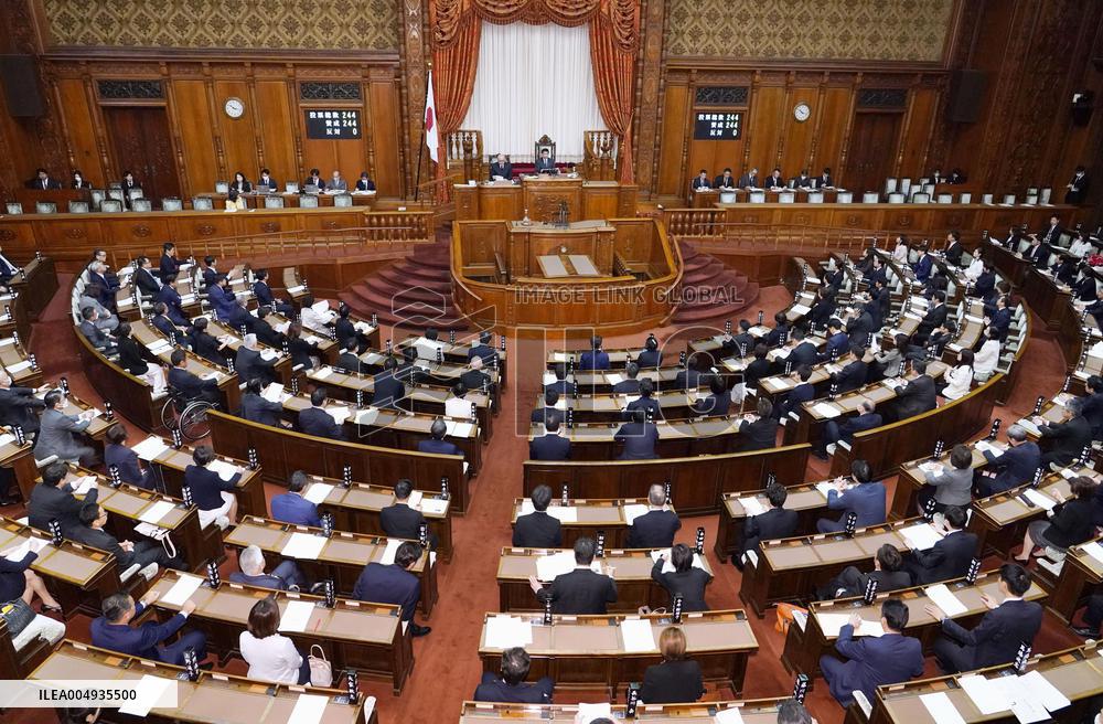 Japan parliament enacts law to scrap gasoline tax surcharge