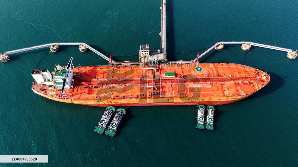 Qingdao Port Crude Oil Terminal