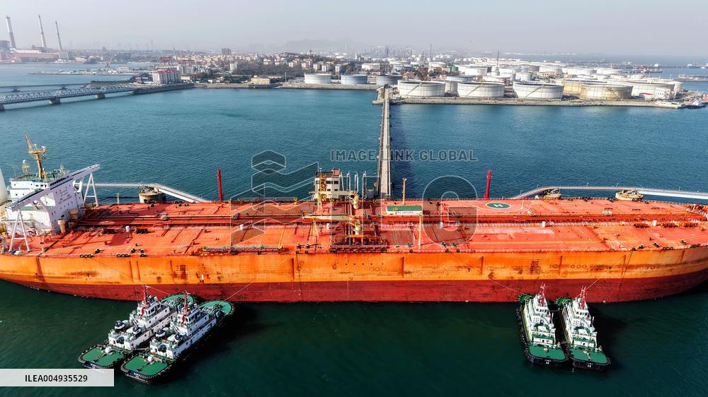 Qingdao Port Crude Oil Terminal