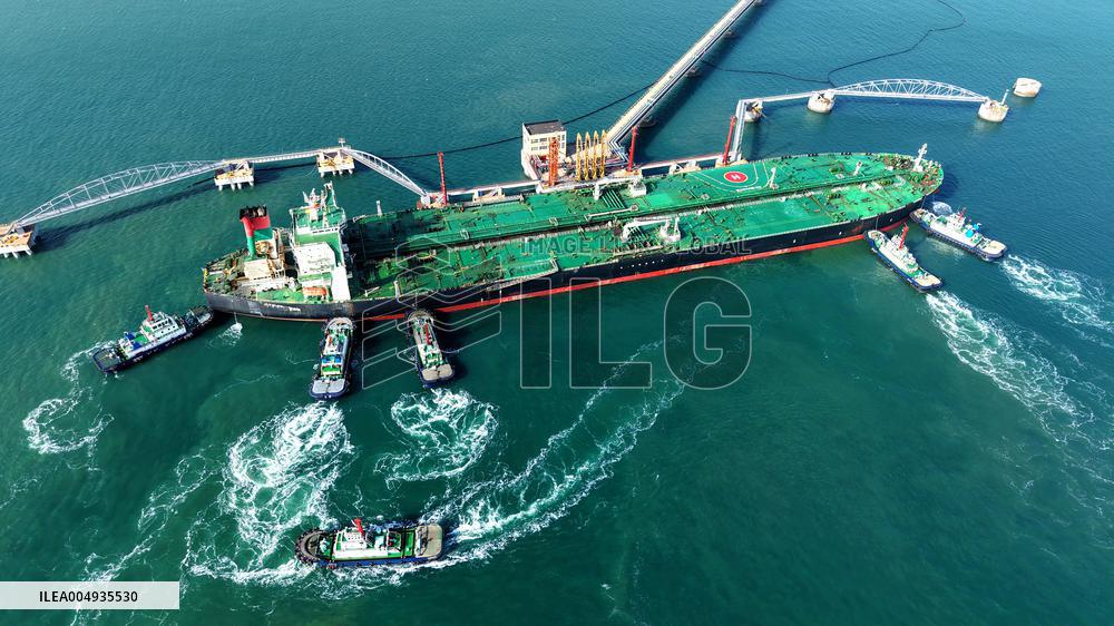 Qingdao Port Crude Oil Terminal