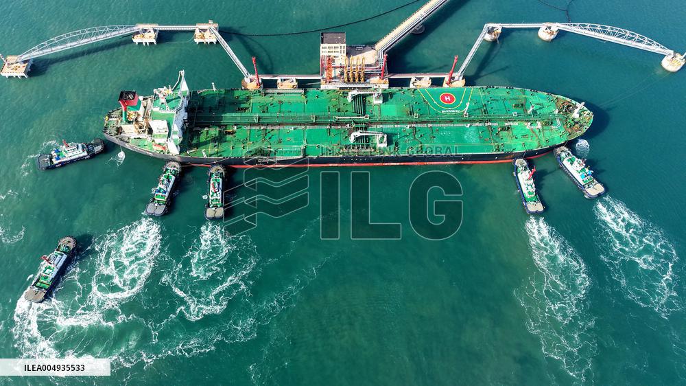 Qingdao Port Crude Oil Terminal