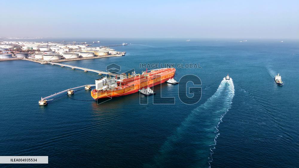 Qingdao Port Crude Oil Terminal