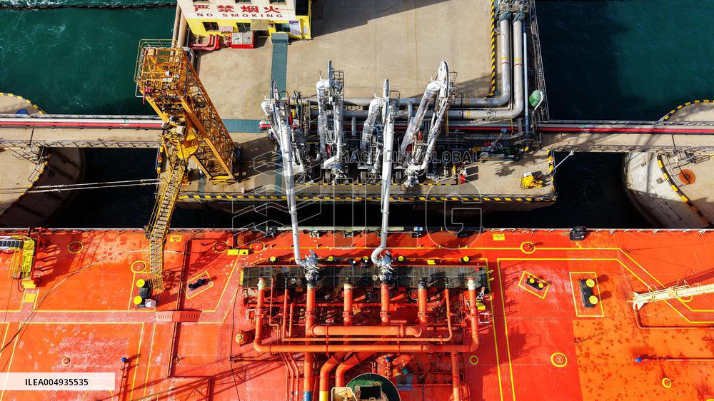 Qingdao Port Crude Oil Terminal