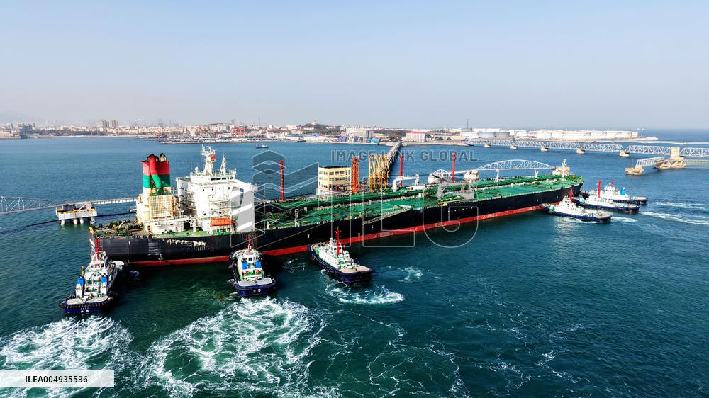 Qingdao Port Crude Oil Terminal