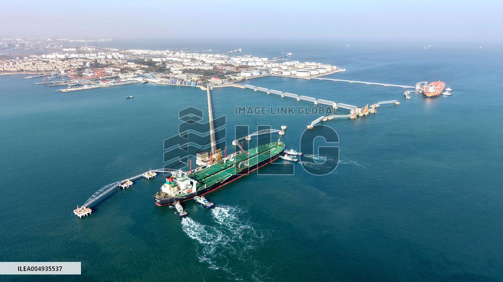 Qingdao Port Crude Oil Terminal