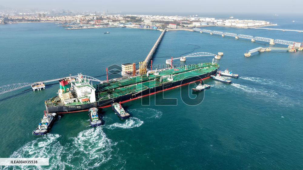Qingdao Port Crude Oil Terminal