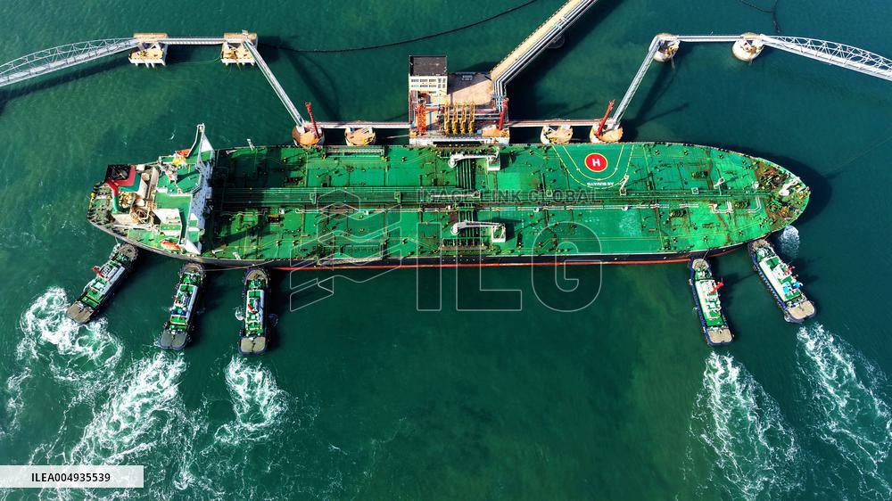 Qingdao Port Crude Oil Terminal