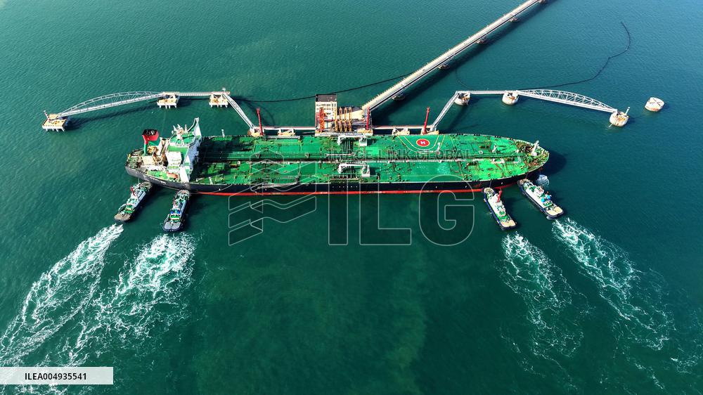 Qingdao Port Crude Oil Terminal