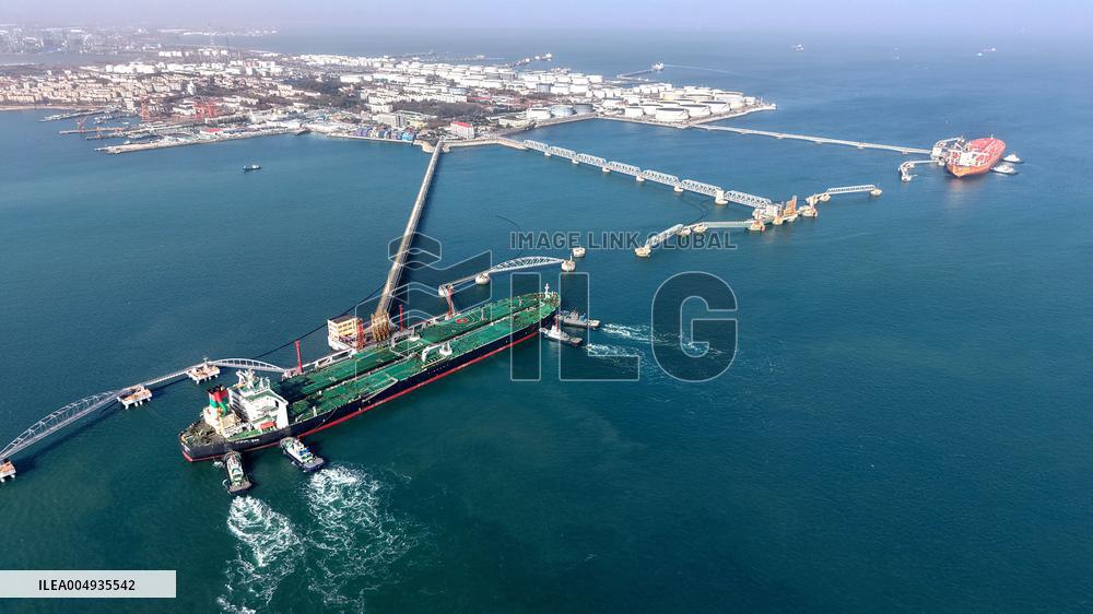 Qingdao Port Crude Oil Terminal