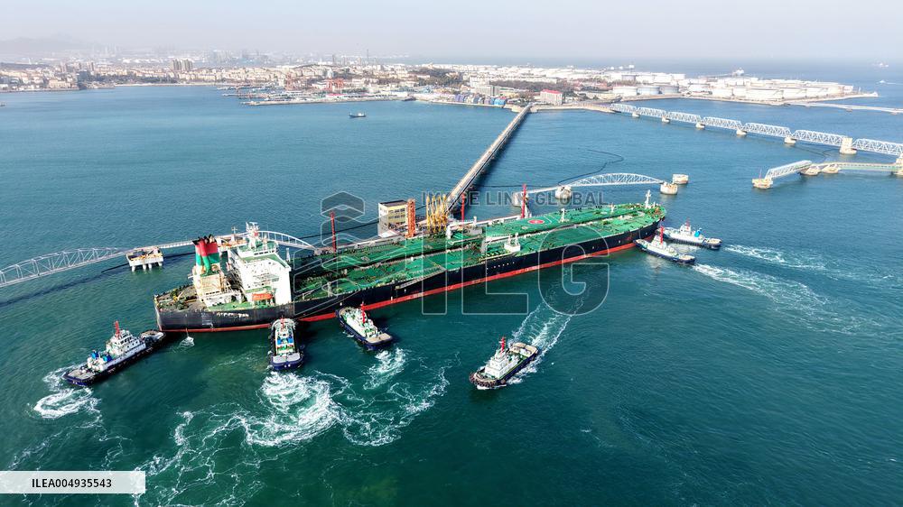 Qingdao Port Crude Oil Terminal