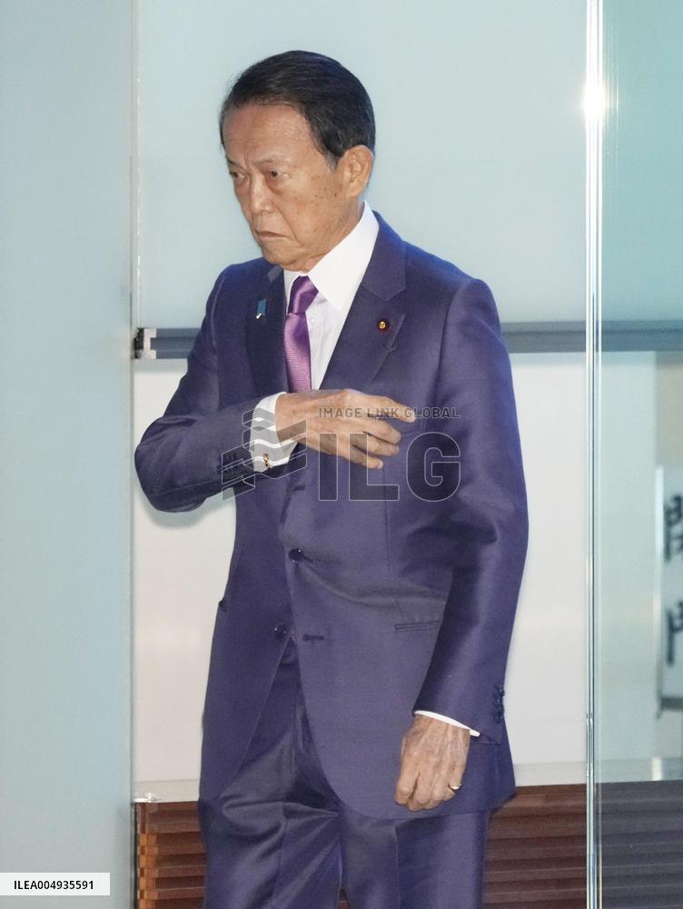 LDP Vice President Aso