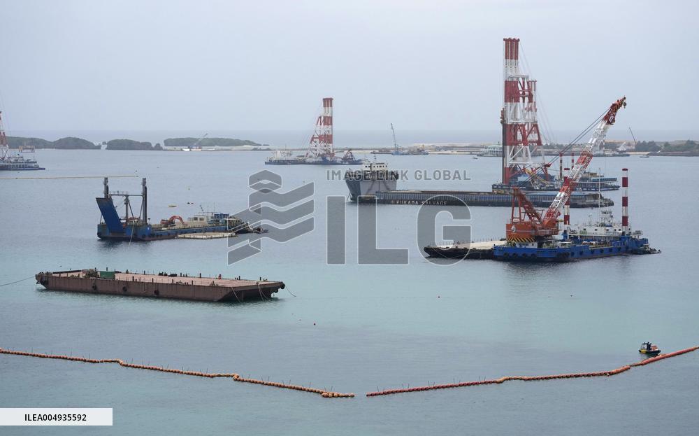 Site for U.S. base relocation in Okinawa