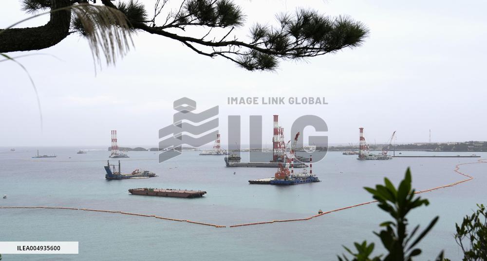 Site for U.S. base relocation in Okinawa