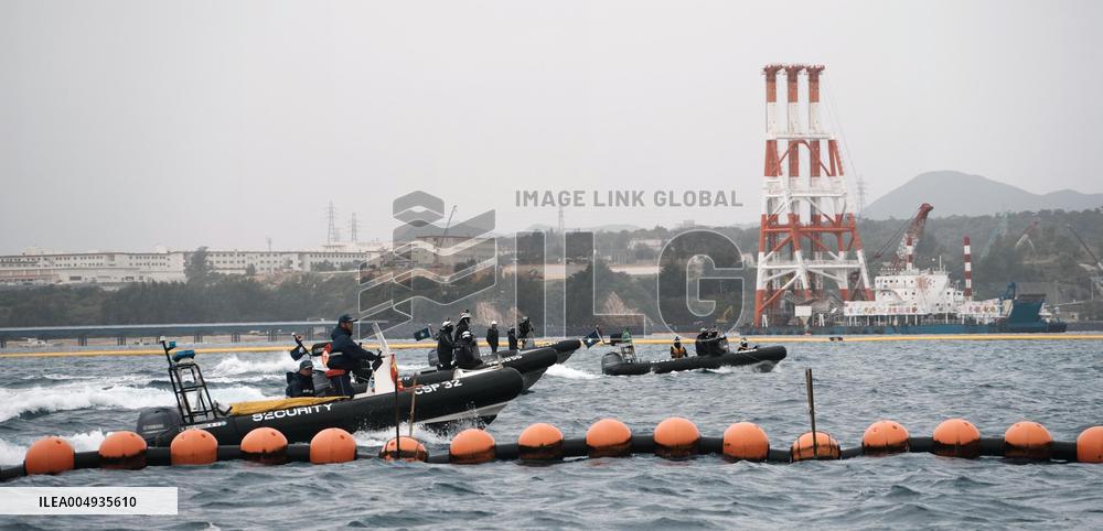 Site for U.S. base relocation in Okinawa