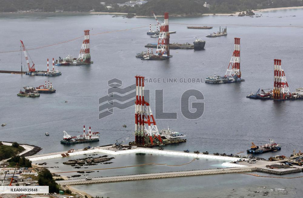 Landfill work begins for U.S. base transfer within Okinawa