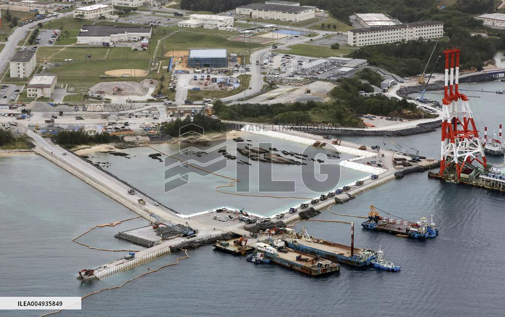 Landfill work begins for U.S. base transfer within Okinawa