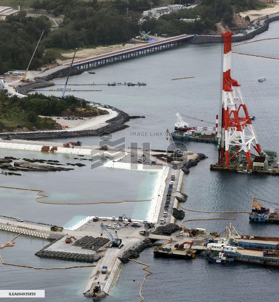 Landfill work begins for U.S. base transfer within Okinawa