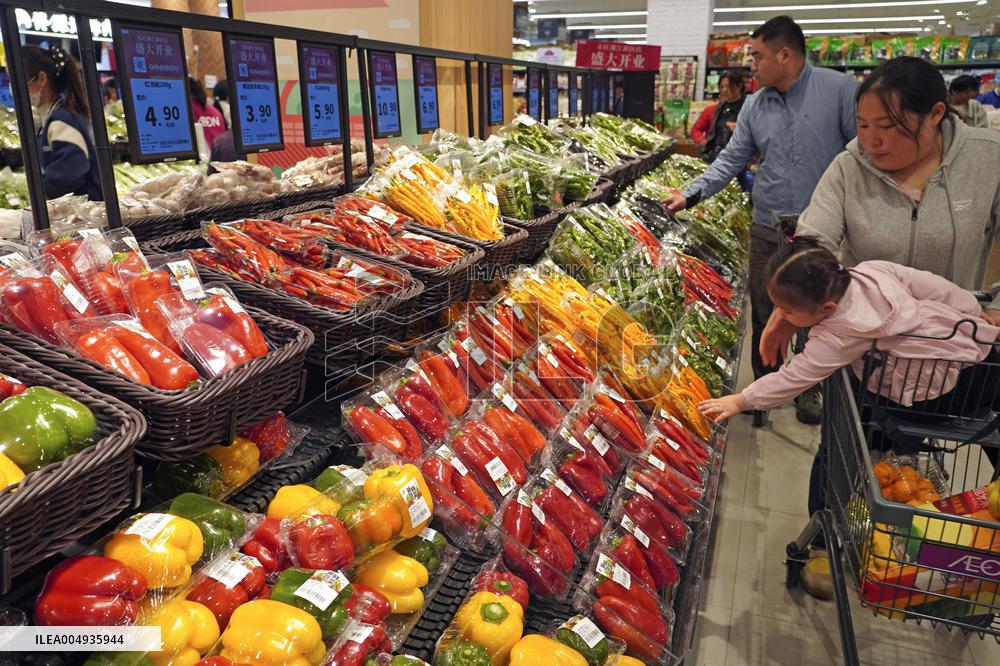 Aeon opens shopping mall in China's Changsha